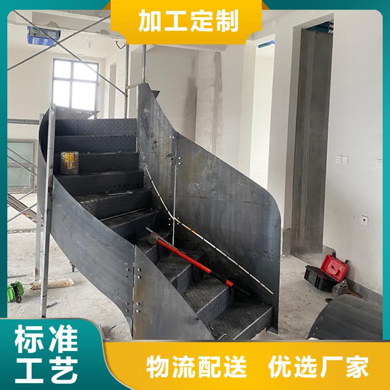 湛江市现代旋转楼梯设计方案