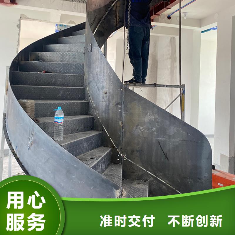 楼梯设计铁艺弧形钢板2024新款本地供应商