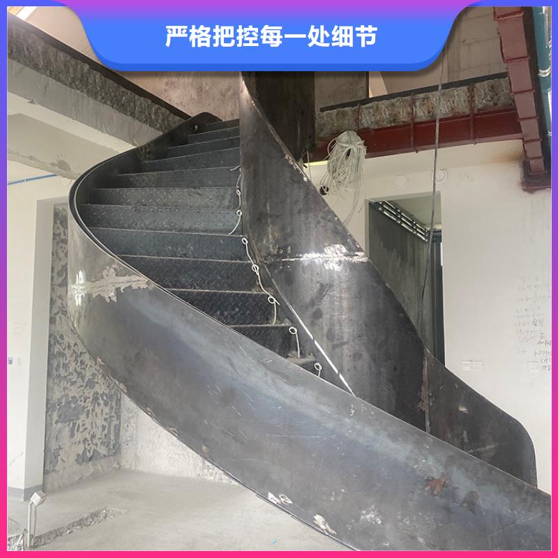 邯郸市钢结构旋转楼梯防腐防锈