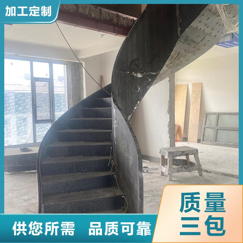 贵州钢结构弧形楼梯按需定制