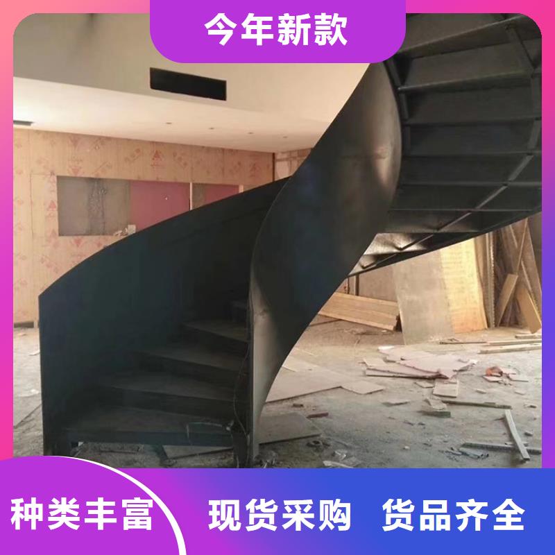 中山市旋转楼梯钢结构批发零售