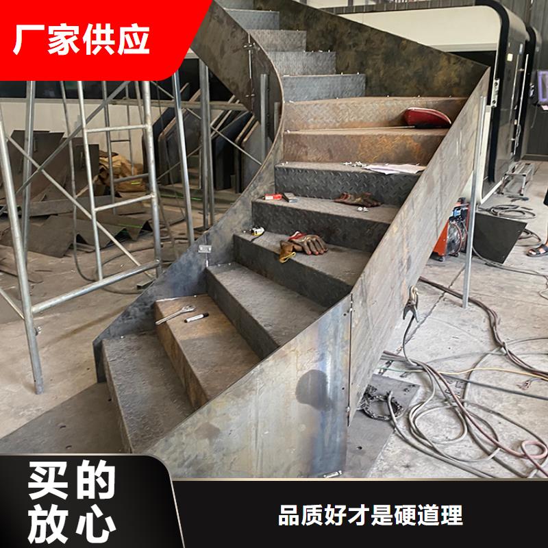 武汉市室内外踏步弧形梯金属设计生产
