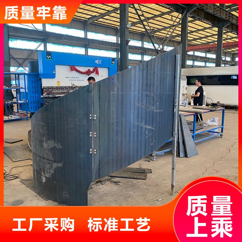 荆州市楼梯设计铁艺弧形钢板实力商家