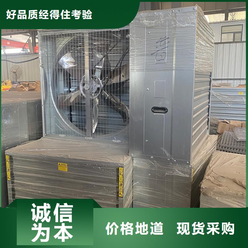湘西市通风降温玻璃钢负压风机工业排风扇厂家报价
