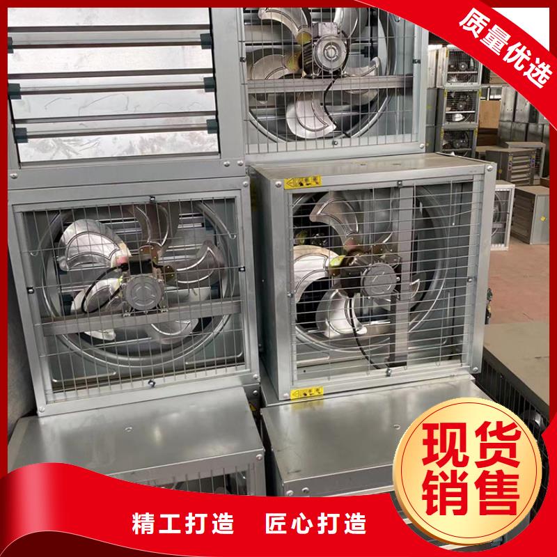 上海市网吧厨房通风设备排风机养殖厂房工业风扇型号齐全