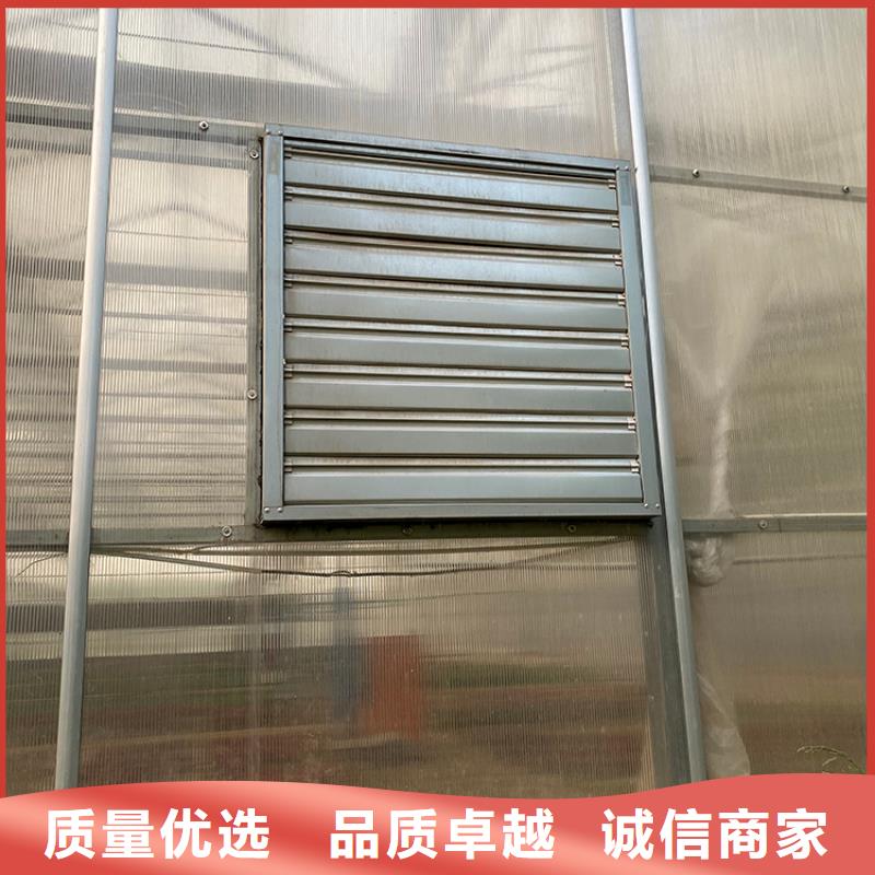 彭山县厂房排热气降温设备种类齐全