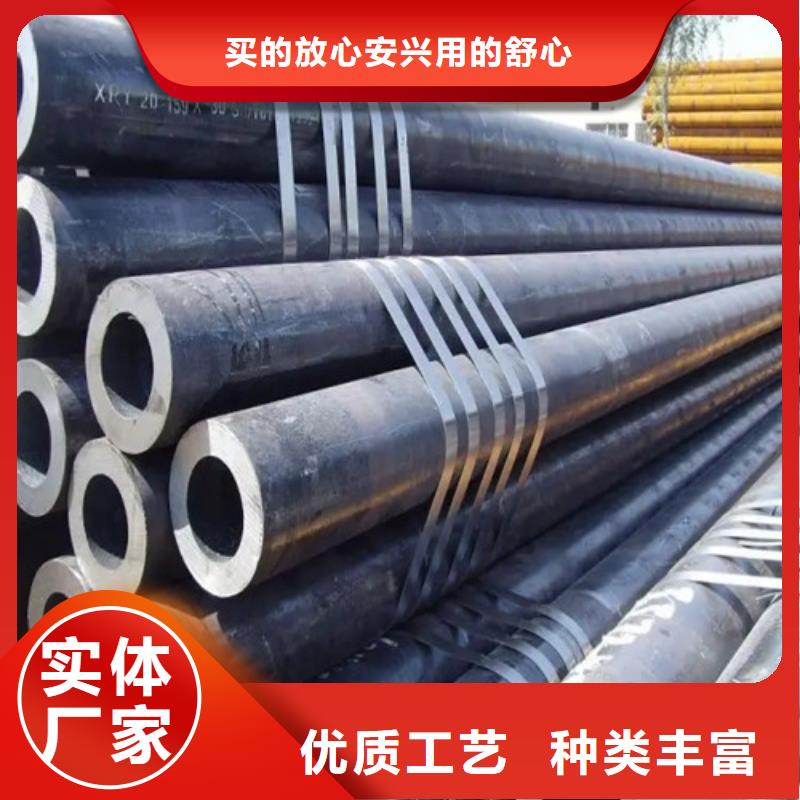 深圳价格合理的q345d无缝钢管供货商