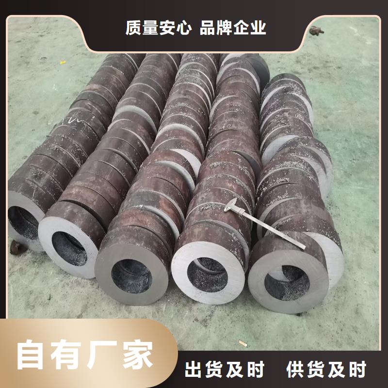 管道专用厚壁无缝钢管专业生产N年