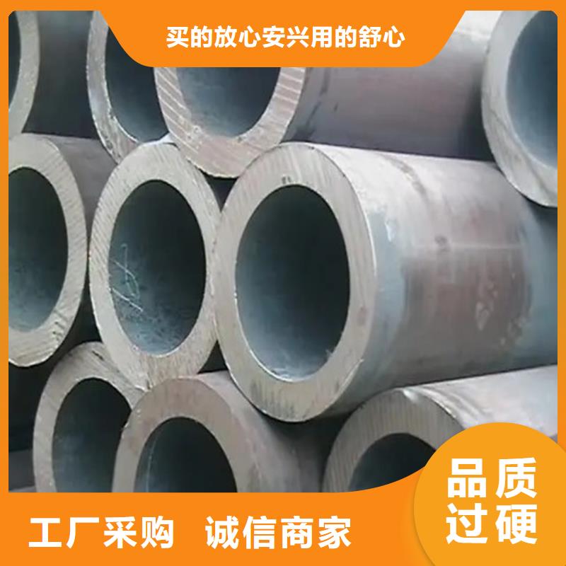 漳州质量可靠的薄壁钢管厂家