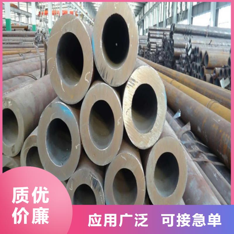 广元厚壁钢管生产公司