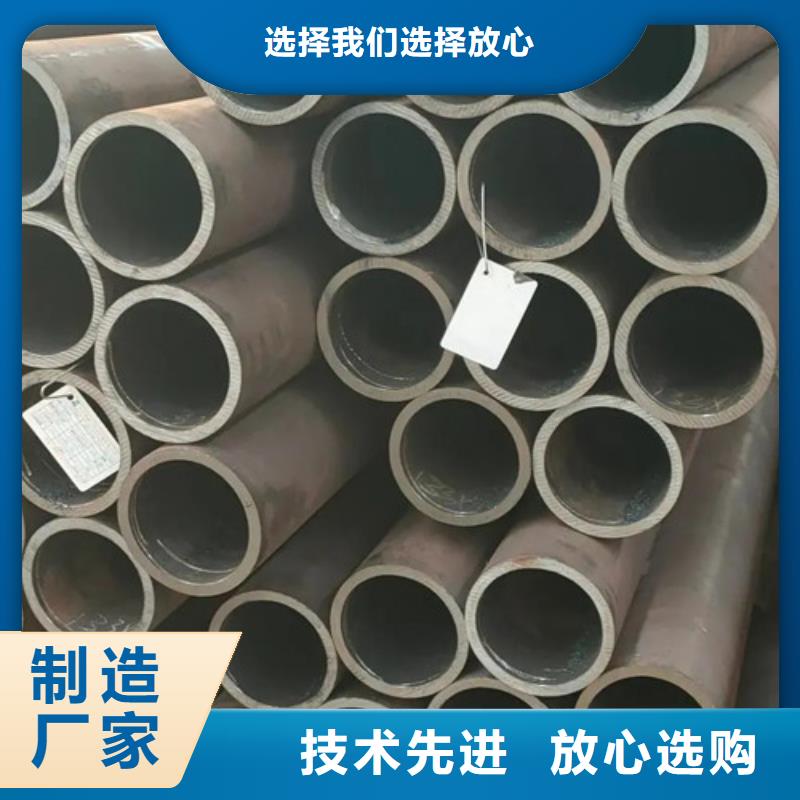 晋城厚壁钢管供应商