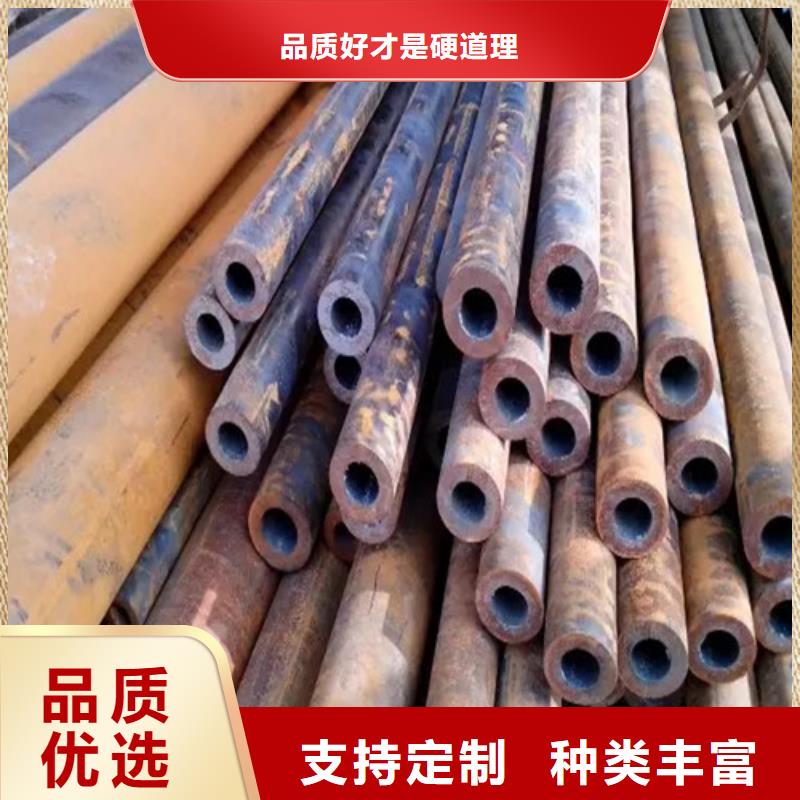 淮南无缝钢管-无缝钢管质量可靠