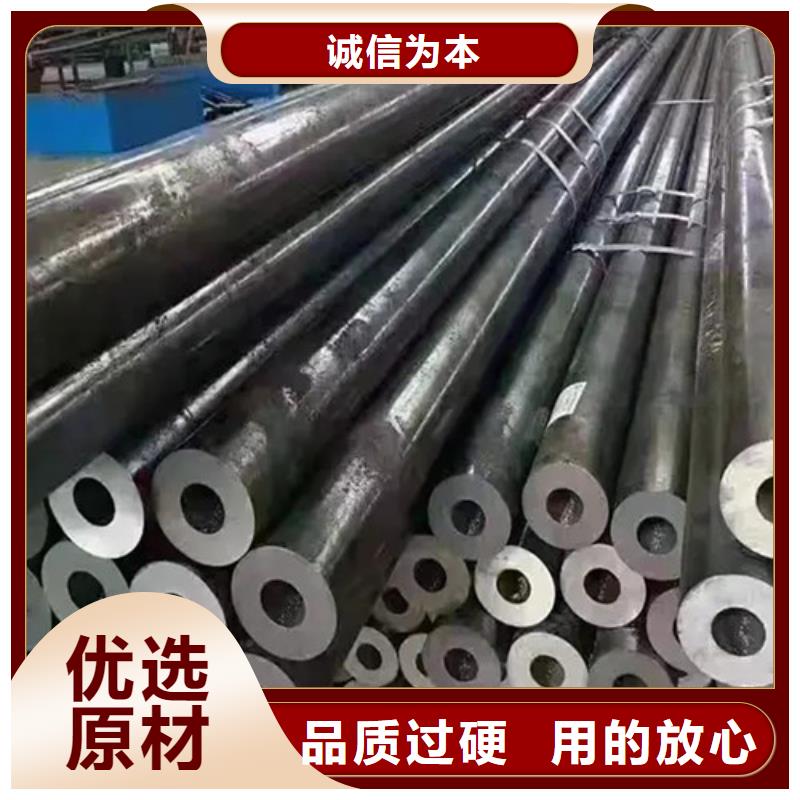 贵州Q345B无缝钢管行业经验丰富
