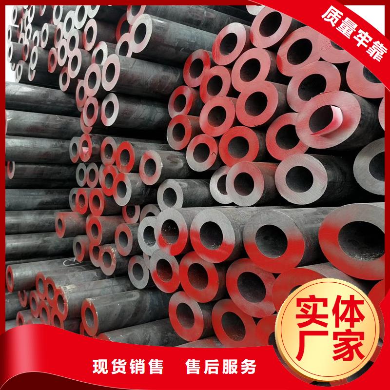 薄壁钢管现货供应打造行业品质