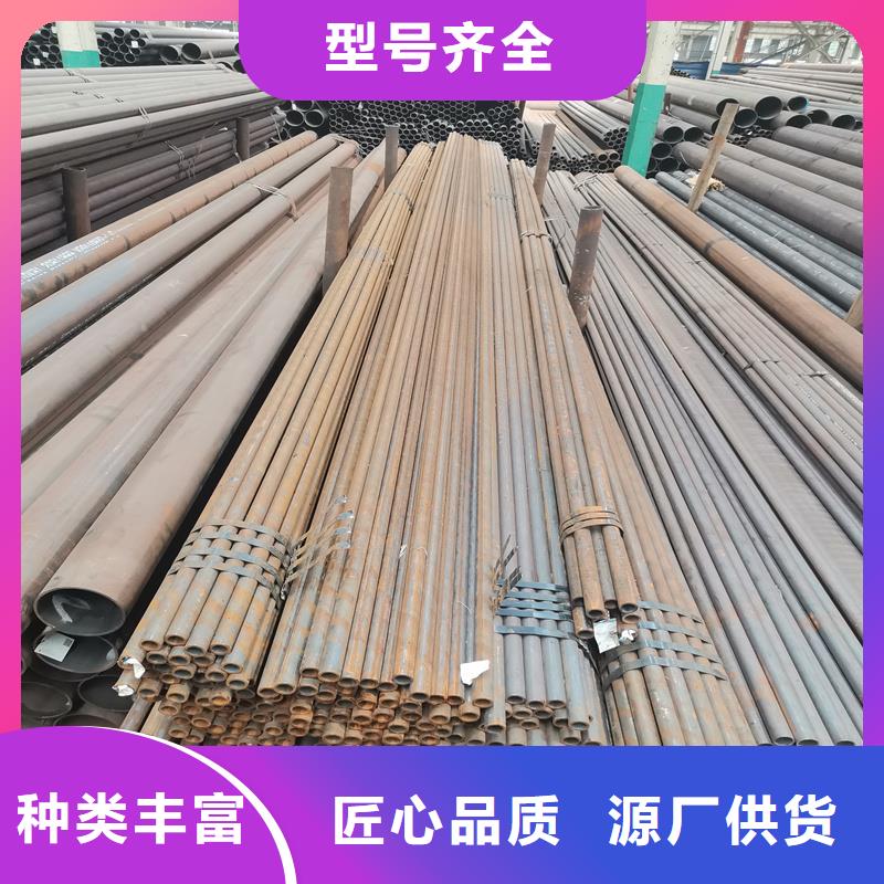 柳州薄壁钢管品质优良