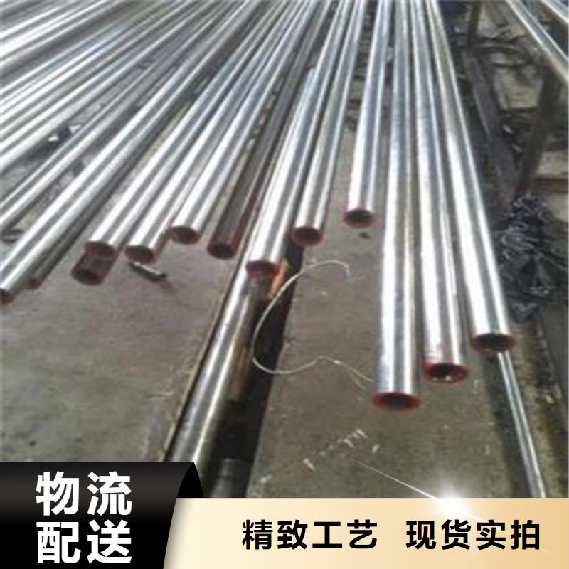 自贡专业销售35#精密钢管质量有保证