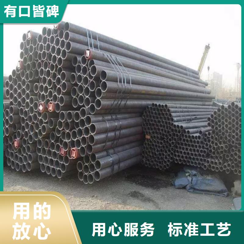 淄博精密钢管厂家品质有保障