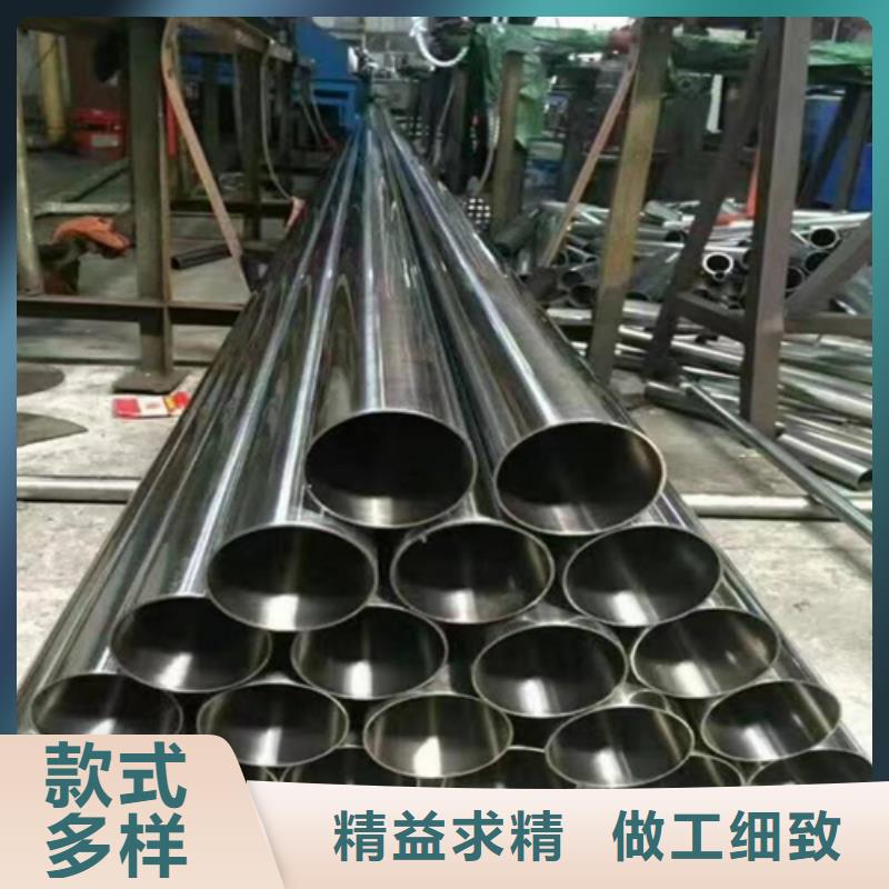 乐山35#精密钢管、35#精密钢管生产厂家-价格合理