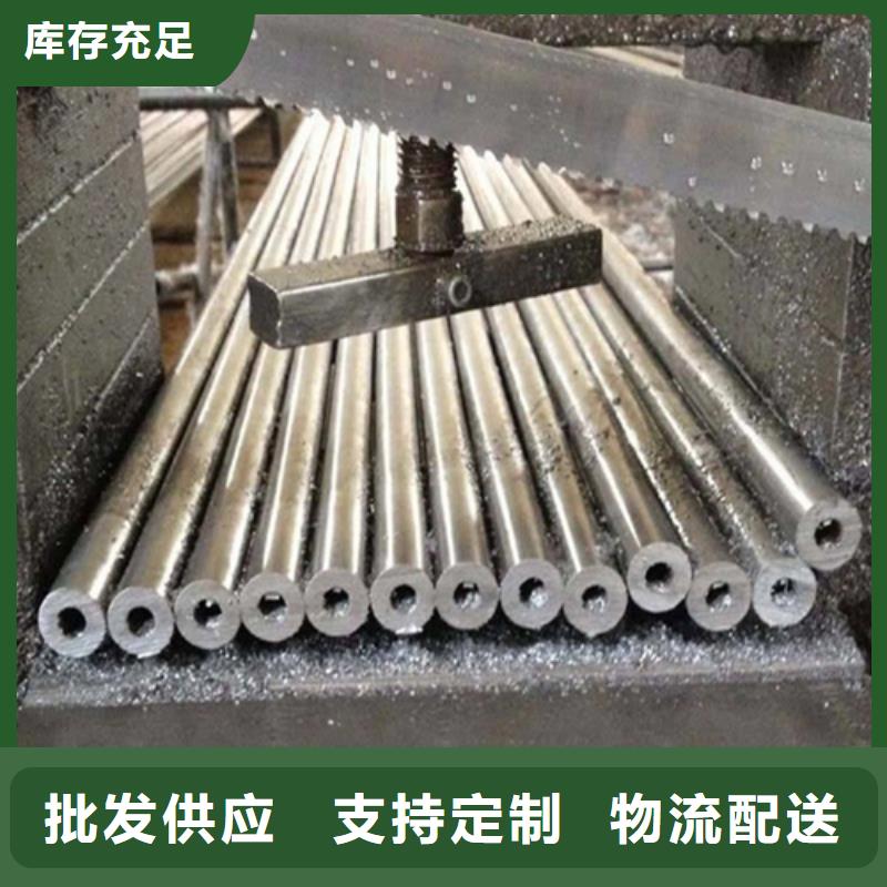 台州发货速度快的小口径精密无缝钢管供货商