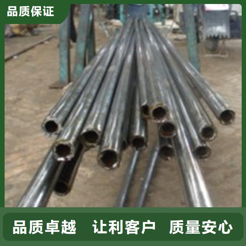 买惠州40Cr精密钢管必看-售后保证