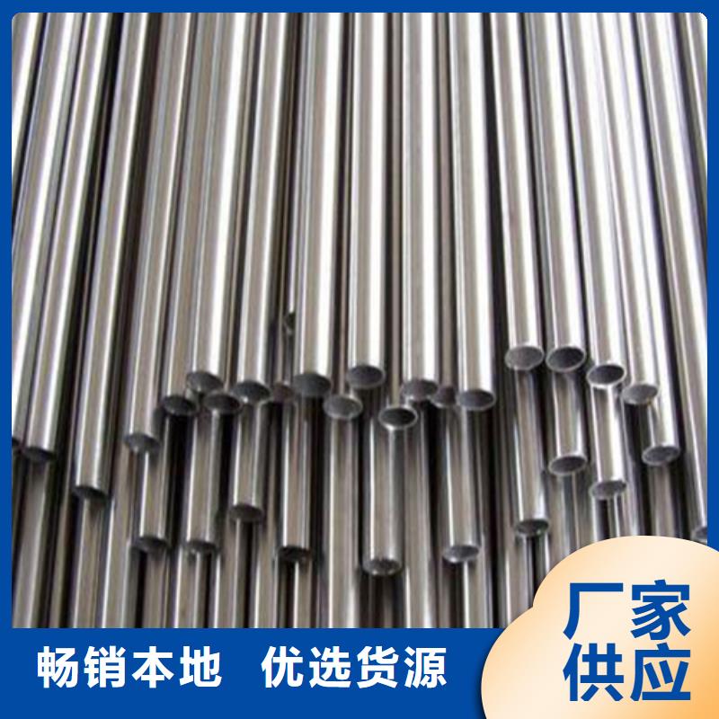 蓬莱Q235B精密精轧管源厂直接供货
