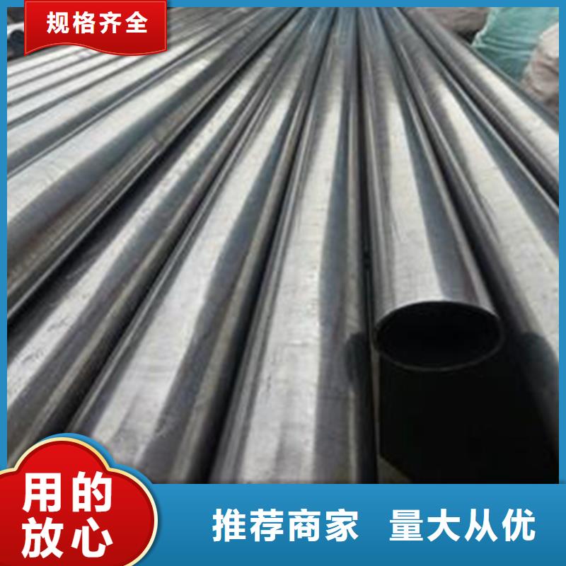 永州生产
16mn精密钢管的批发商