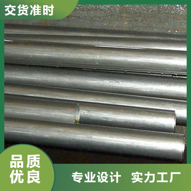 四川20Cr精密钢管定制价格