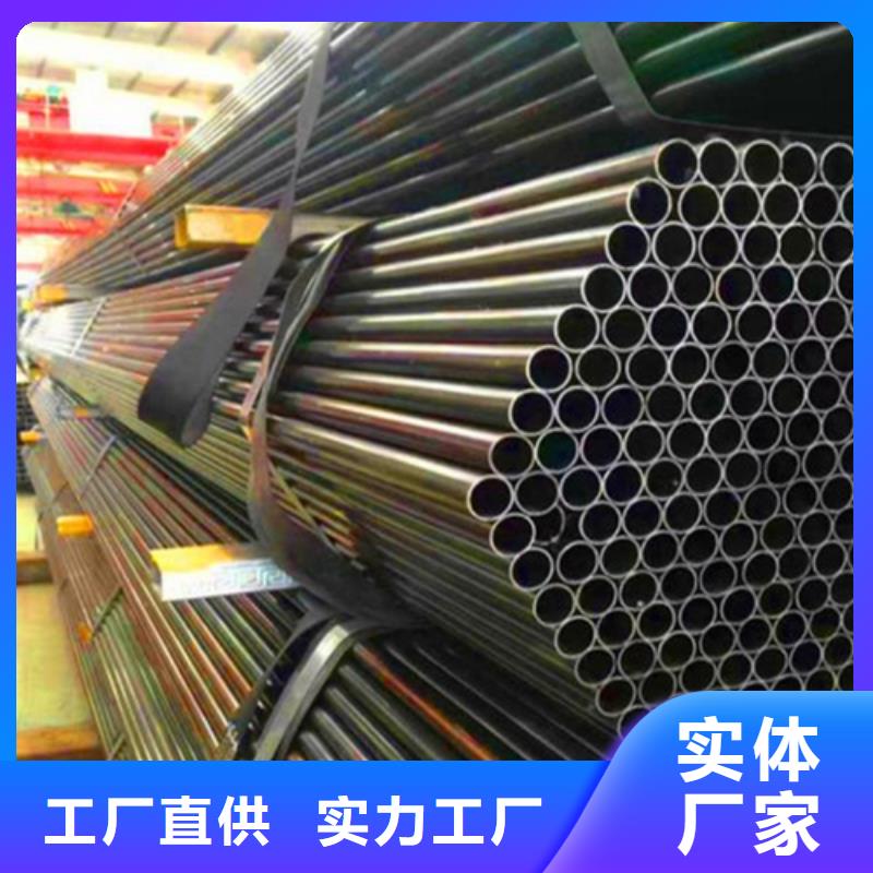 质量合格的牡丹江40Cr精密钢管生产厂家