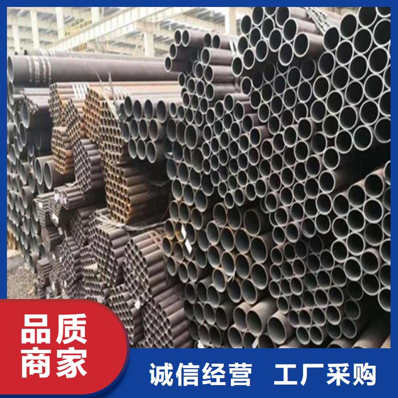 内蒙古生产25Mn精密钢管质量可靠的厂家