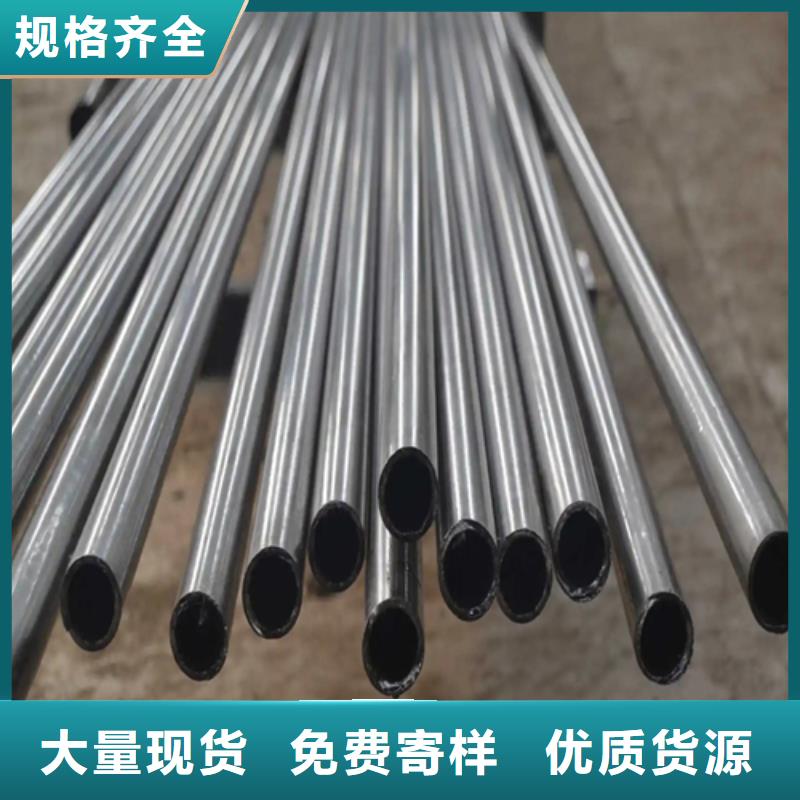 惠州
10#精密钢管
质量优质的厂家