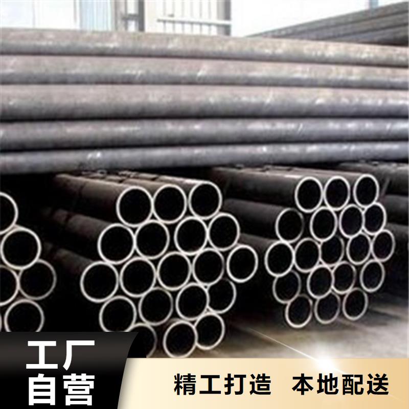 莆田小口径精密钢管现货长期供应