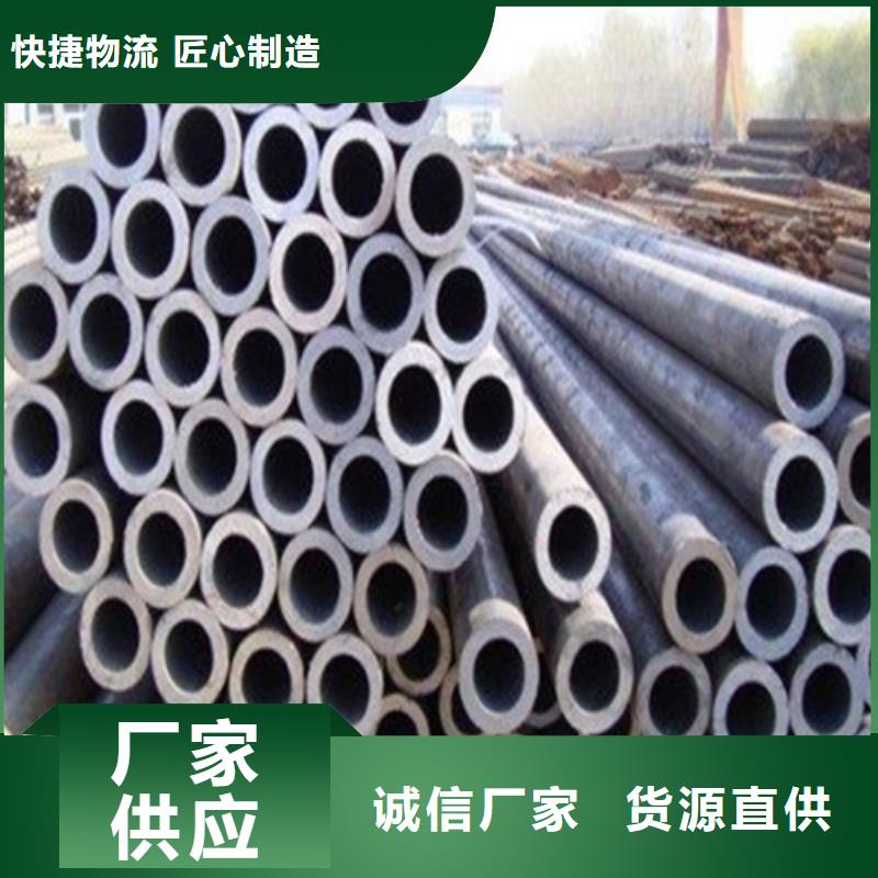 优质小口径精密钢管-晋城专业生产小口径精密钢管