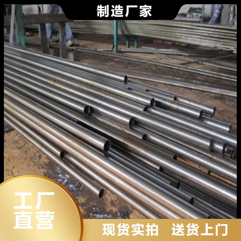 郑州大口径精密钢管公司发货快