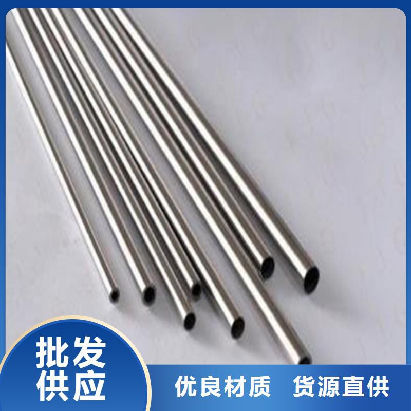 广东Q345B精密钢管提供定制