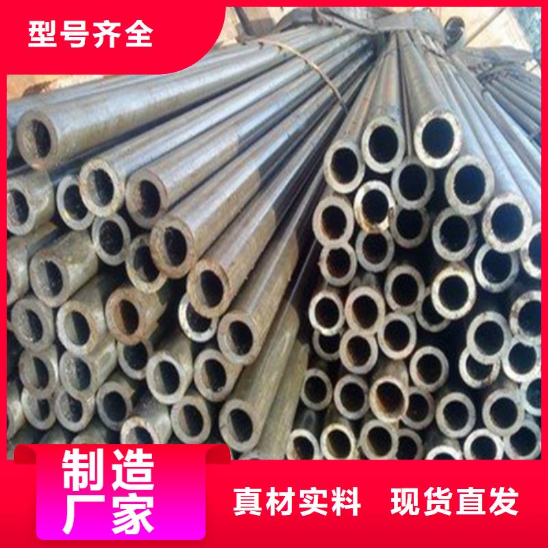 黑龙江批发40Cr精密钢管的批发商
