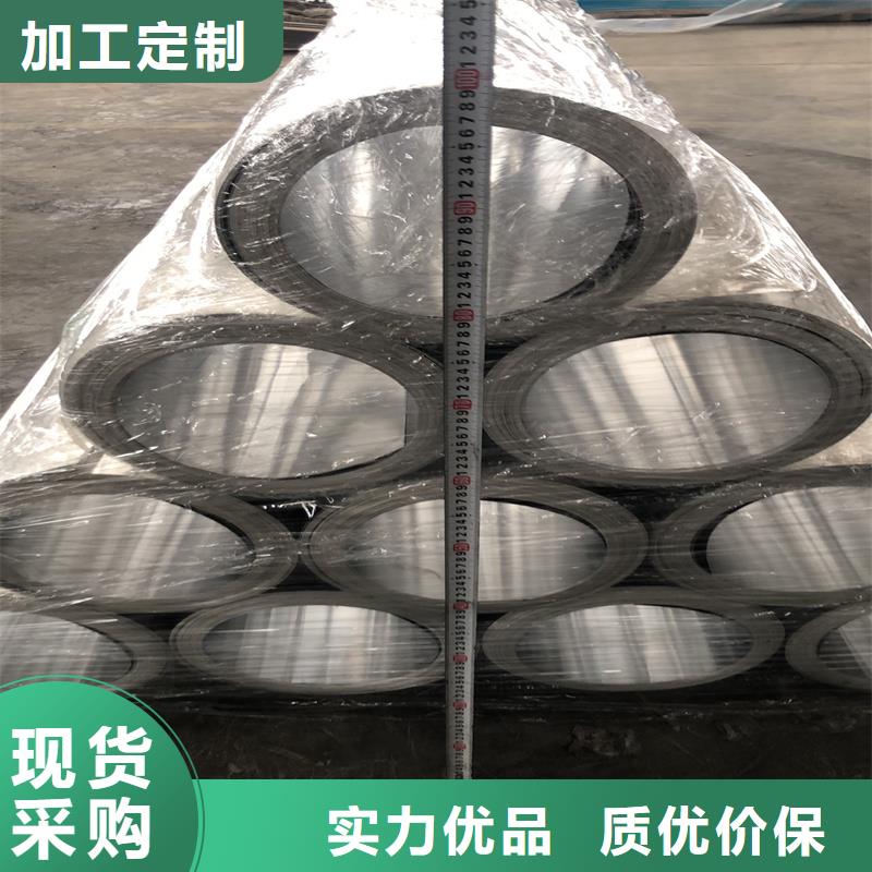 快速高效:安庆合金铝板厂家