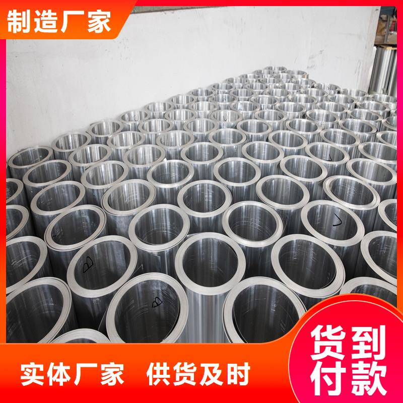 资讯：贵州合金铝板生产厂家