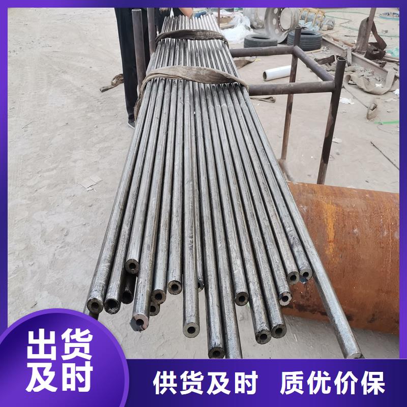 生产38*5精密钢管质量可靠的厂家海量现货