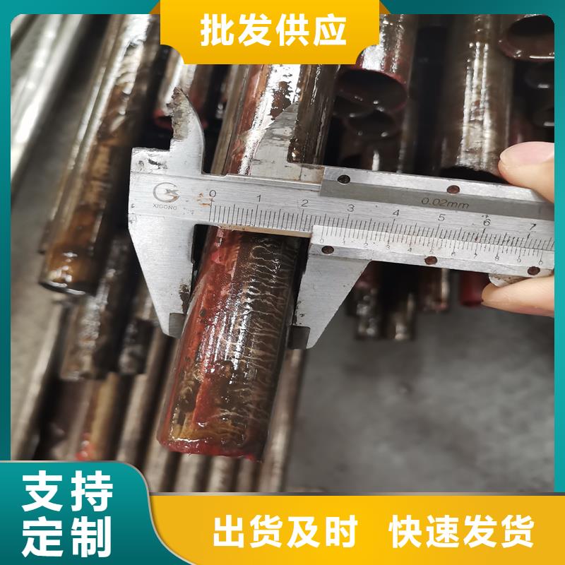 萍乡专业生产制造20#大口径精轧管
