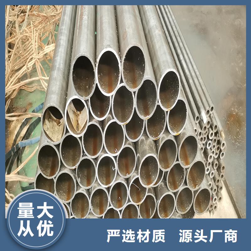 20#大口径精密钢管批发_亚广金属厂家技术完善