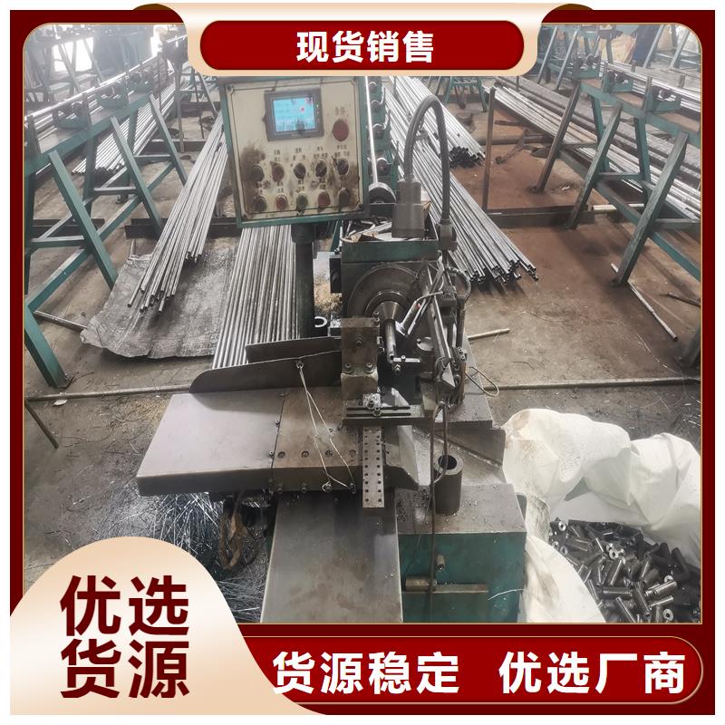 北京42crmo精密钢管价格实惠的厂家