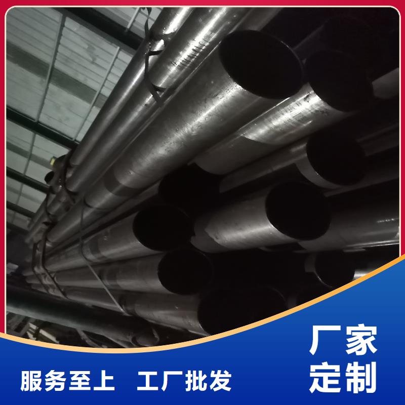 供应16mn精密钢管-实体厂家可定制专业生产厂家