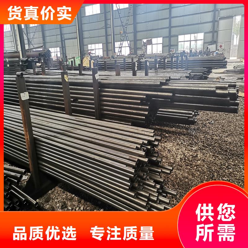 10#小口径精密钢管生产技术精湛附近生产厂家