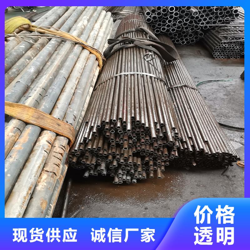 福州40Cr精密钢管品牌-厂家