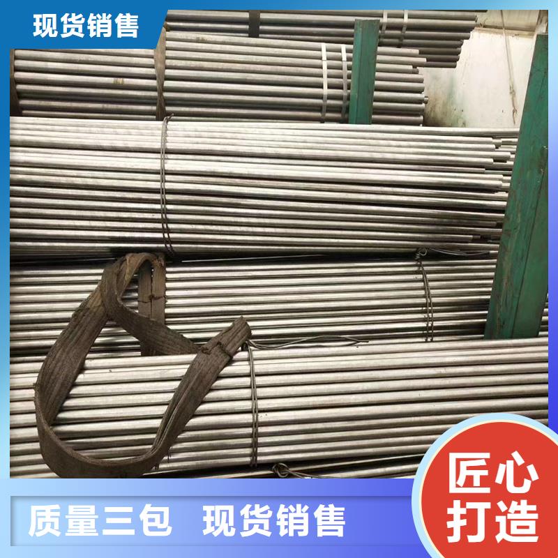广州外圆内异形精密钢管价格优势大