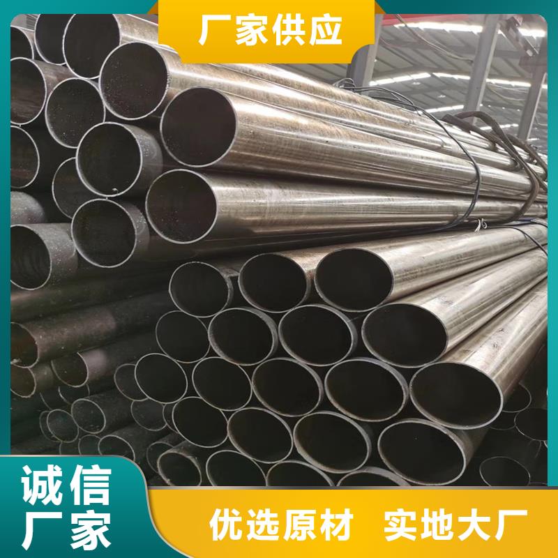 生产10#小口径精密钢管的批发商当地货源