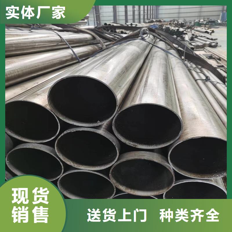 新闻：韶关22*2.5精密钢管生产厂家