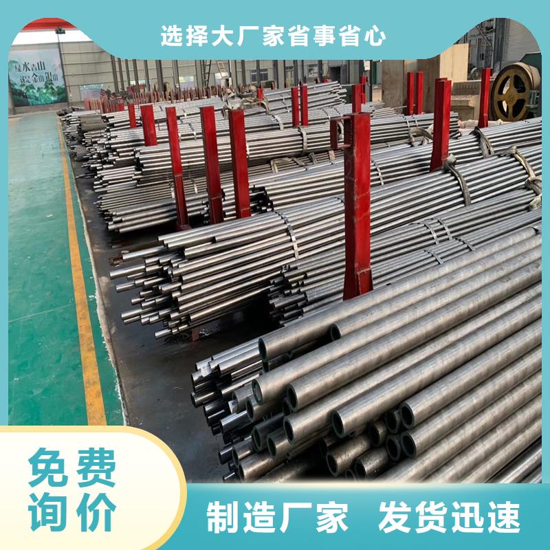 郑州小口径精密钢管可靠的商家