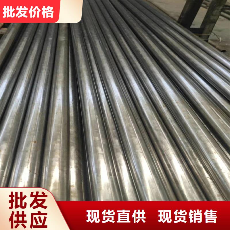 10#厚壁精密钢管产地保障产品质量