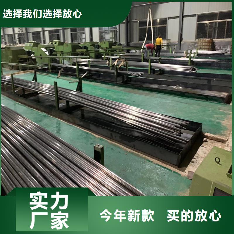 北京16mn精密钢管多规格多材质
